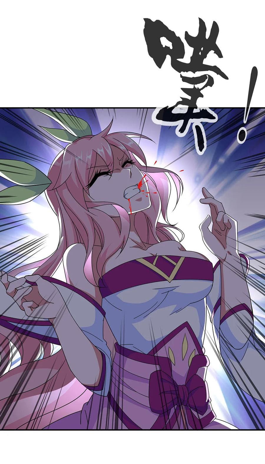 Peerless Soul Chapter 220 Bahasa Indonesia